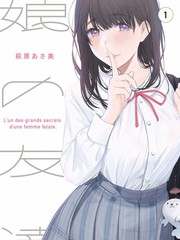 美食侦察局综艺免费观看